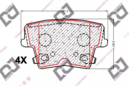 Комплект тормозных колодок BP1919 DJ PARTS